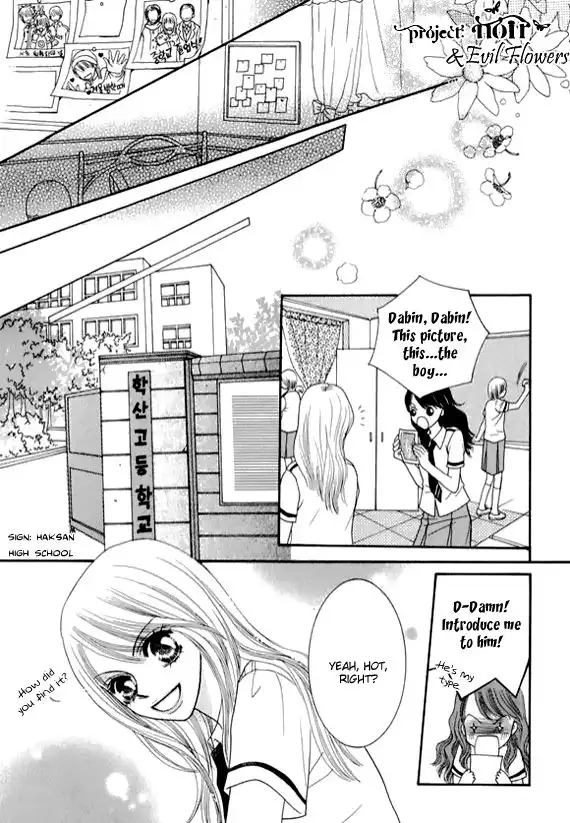 Neck and Neck Chapter 38 36